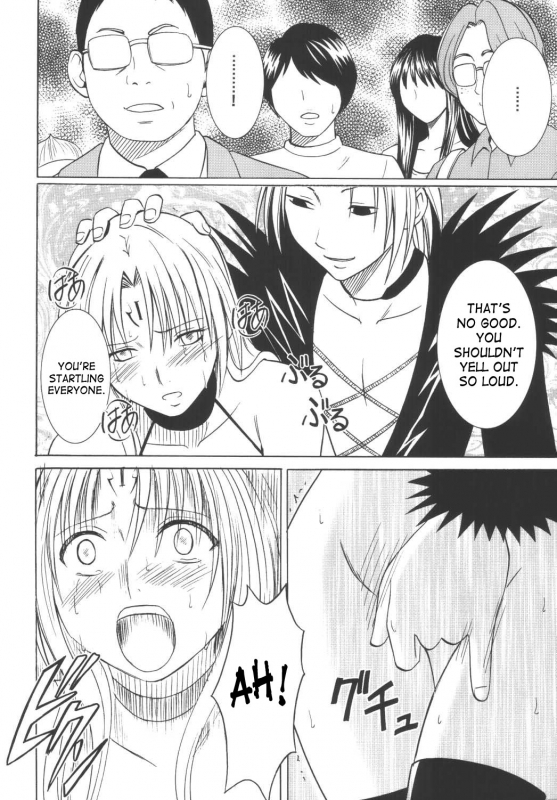 [Crimson Comics] Black Cat Final [English]_14