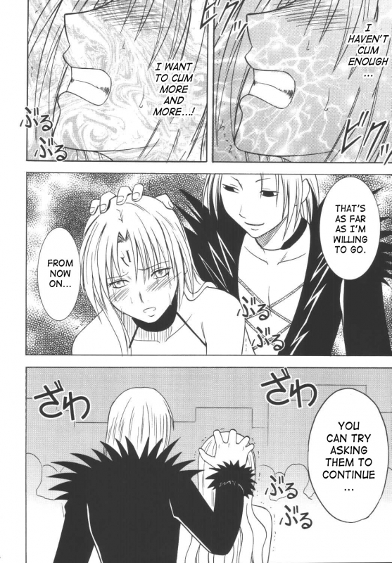 [Crimson Comics] Black Cat Final [English]_24