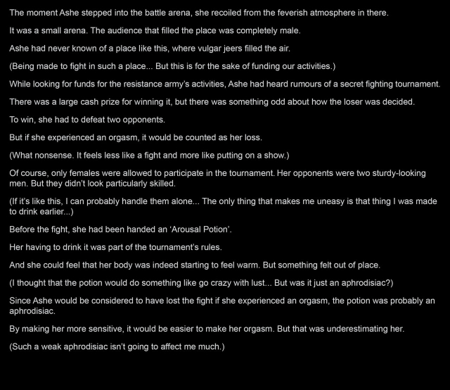 [Crimson Comics] F.F.Fight Ultimate 2 (Ashe story) [English]_01