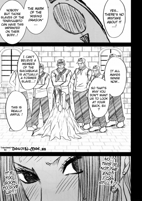 [Crimson Comics] Hebihime Kyoku 4 [Eng] (One Piece) {doujin-moe.us}_01