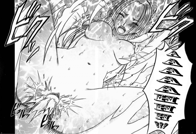 [Crimson Comics] Hebihime Kyoku 4 [Eng] (One Piece) {doujin-moe.us}_54