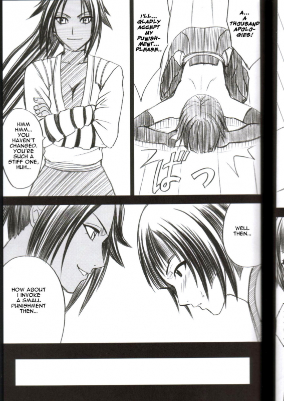 [Crimson Comics] Kasshoku no Koibito  Brown Lover (Bleach) [English]_09