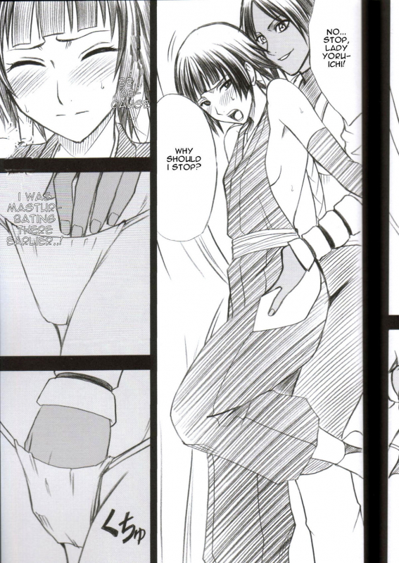 [Crimson Comics] Kasshoku no Koibito  Brown Lover (Bleach) [English]_13