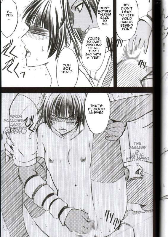 [Crimson Comics] Kasshoku no Koibito  Brown Lover (Bleach) [English]_25