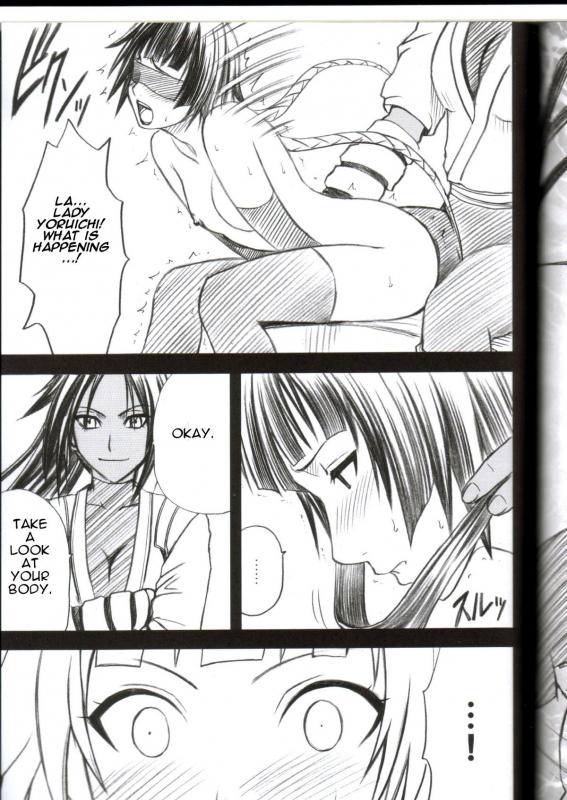 [Crimson Comics] Kasshoku no Koibito  Brown Lover (Bleach) [English]_29