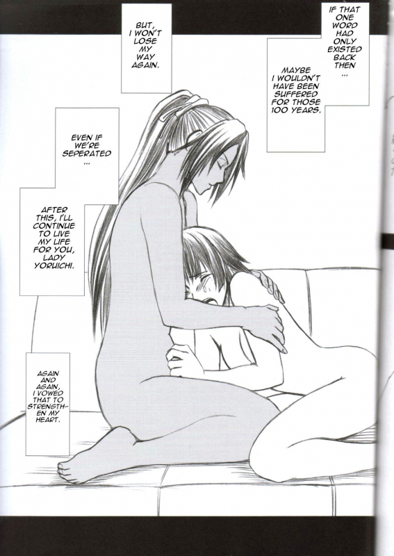 [Crimson Comics] Kasshoku no Koibito  Brown Lover (Bleach) [English]_65