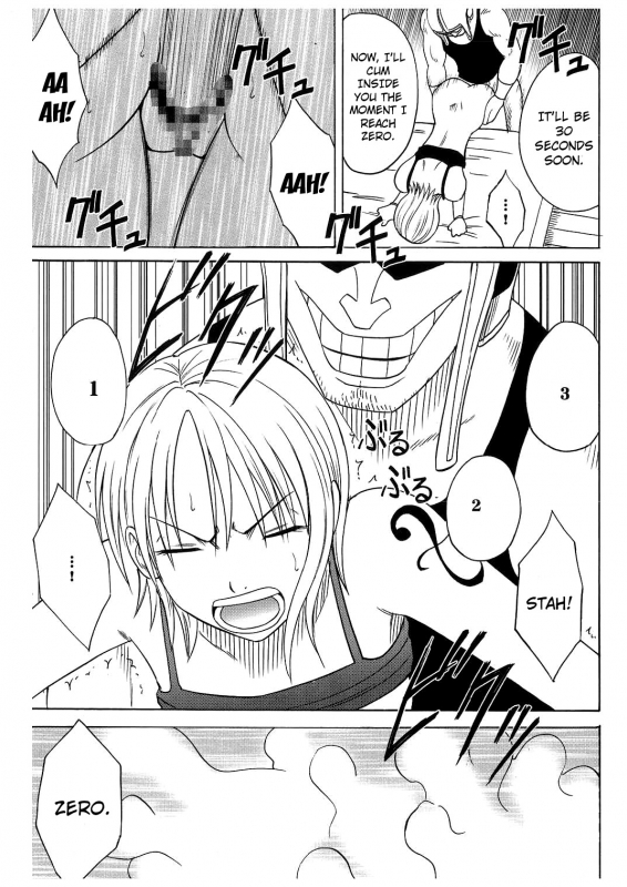 [Crimson Comics] Koukai Soushuuhen 2 (One Piece) [English]_046