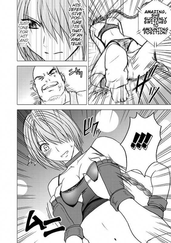 [Crimson Comics] Onna Kakutouka no Pride  Girls Fight ARISA edition [English]_14