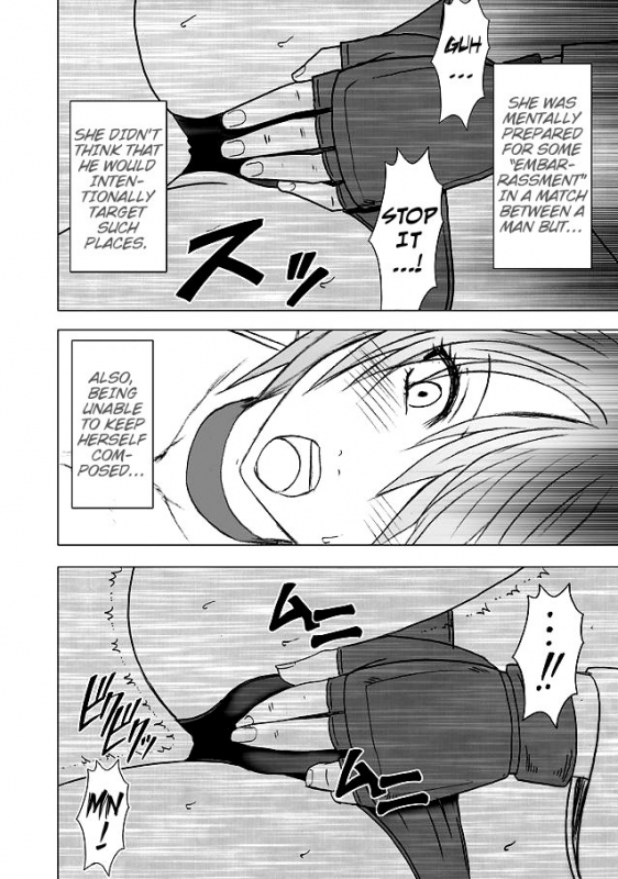 [Crimson Comics] Onna Kakutouka no Pride  Girls Fight ARISA edition [English]_20