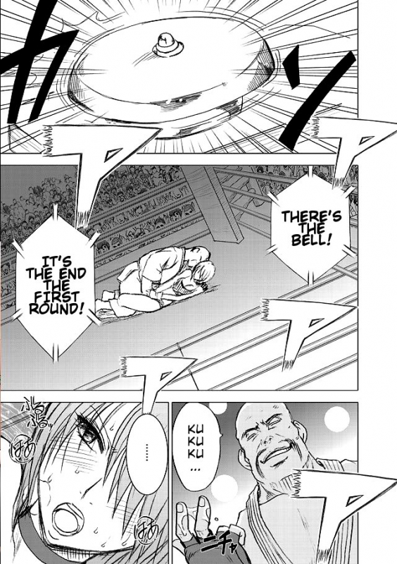 [Crimson Comics] Onna Kakutouka no Pride  Girls Fight ARISA edition [English]_26