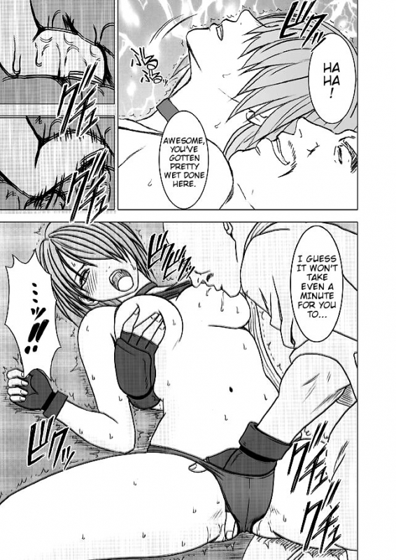 [Crimson Comics] Onna Kakutouka no Pride  Girls Fight ARISA edition [English]_49