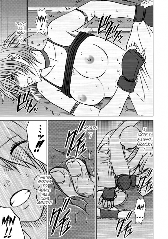 [Crimson Comics] Onna Kakutouka no Pride  Girls Fight ARISA edition [English]_65