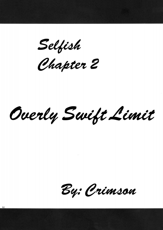 [Crimson Comics] SELFISH (To Love Ru) [ENG]_20