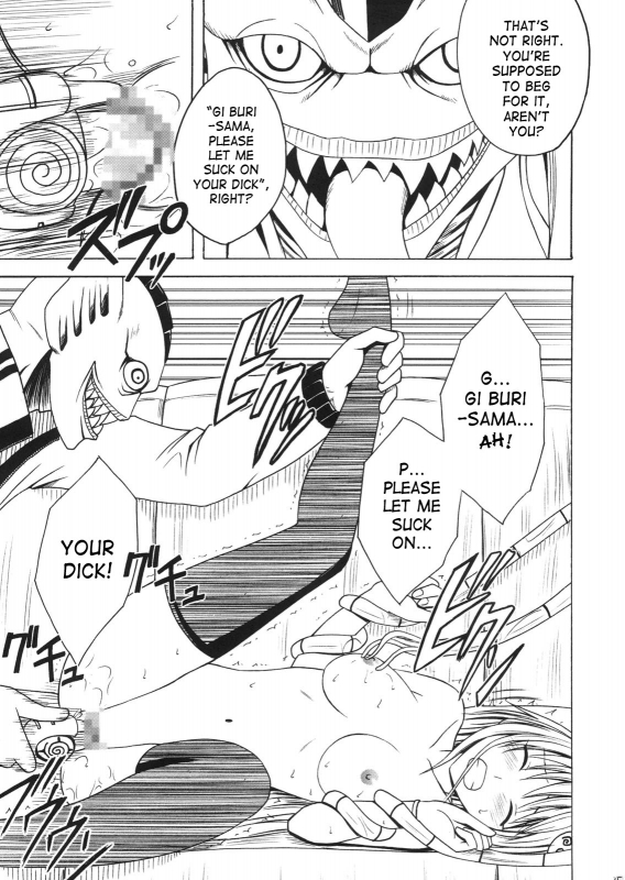 [Crimson Comics] SELFISH (To Love Ru) [ENG]_33