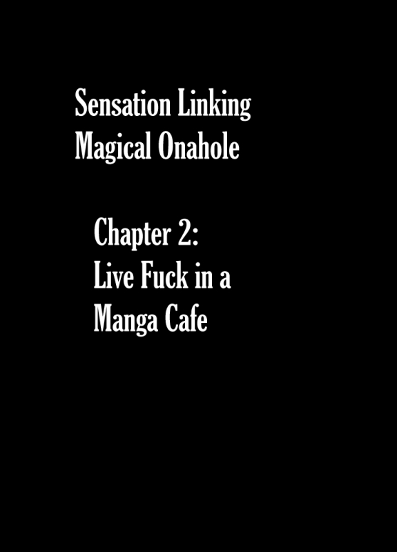 [Crimson Comics] Sensation Linking Magical Onahole (English) {Kizlan}_32