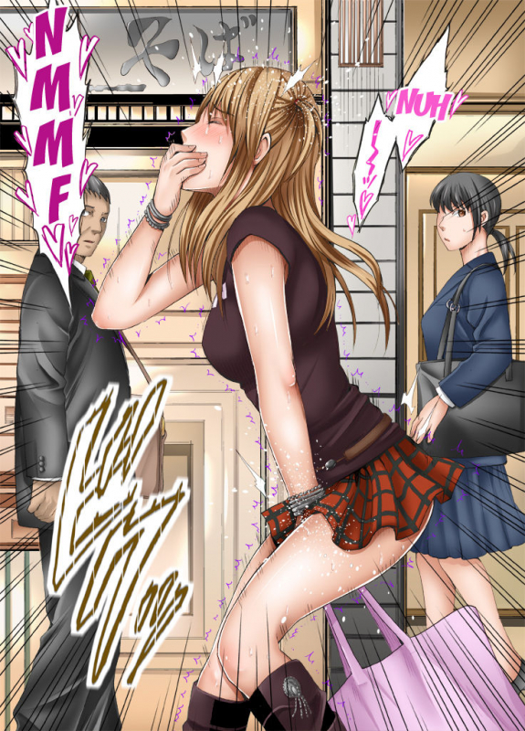 [Crimson Comics] Sensation Linking Magical Onahole (English) {Kizlan}_38