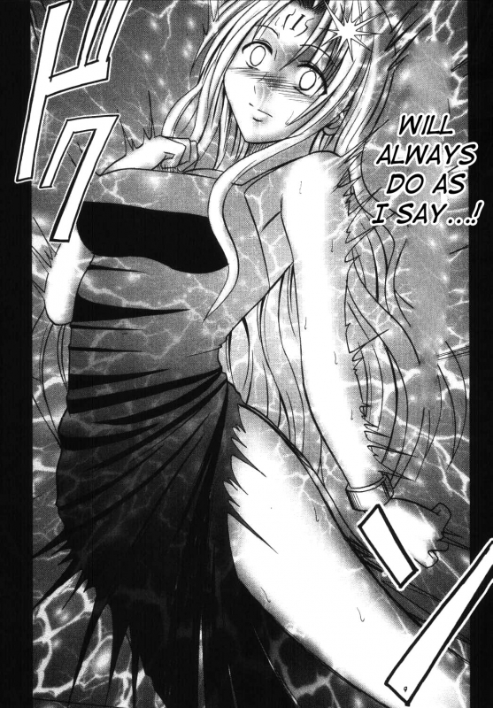 [Crimson Comics] Sephiria Hard 3 (Black Cat) [ENG]_07