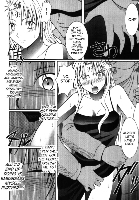 [Crimson Comics] Sephiria Hard 3 (Black Cat) [ENG]_12
