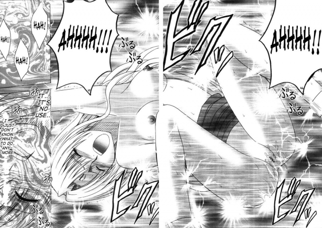 [Crimson Comics] Sephiria Hard 3 (Black Cat) [ENG]_44