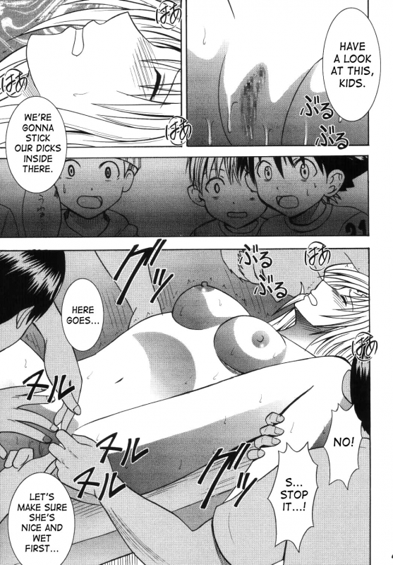 [Crimson Comics] Sephiria Hard 3 (Black Cat) [ENG]_46