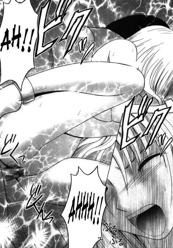 [Crimson Comics] Sephiria Hard 3 (Black Cat) [ENG]_55