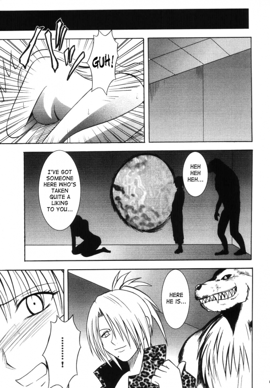 [Crimson Comics] Sephiria Hard 3 (Black Cat) [ENG]_58