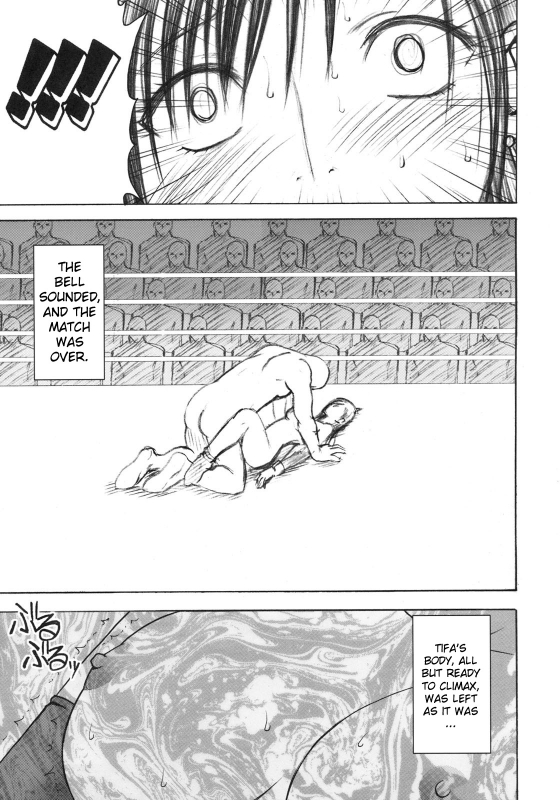 [Crimson Comics] Tifa Climax (Final Fantasy VII) [ENG]_23