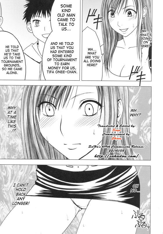 [Crimson Comics] Tifa Climax (Final Fantasy VII) [ENG]_27