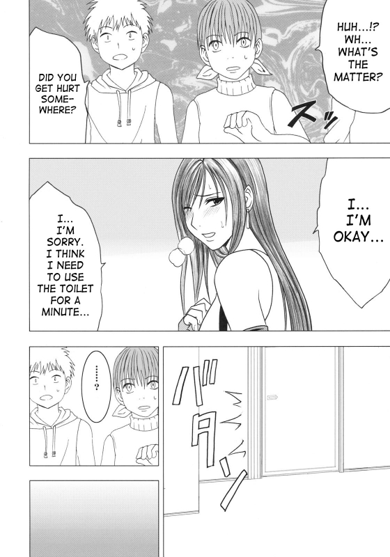 [Crimson Comics] Tifa Climax (Final Fantasy VII) [ENG]_30