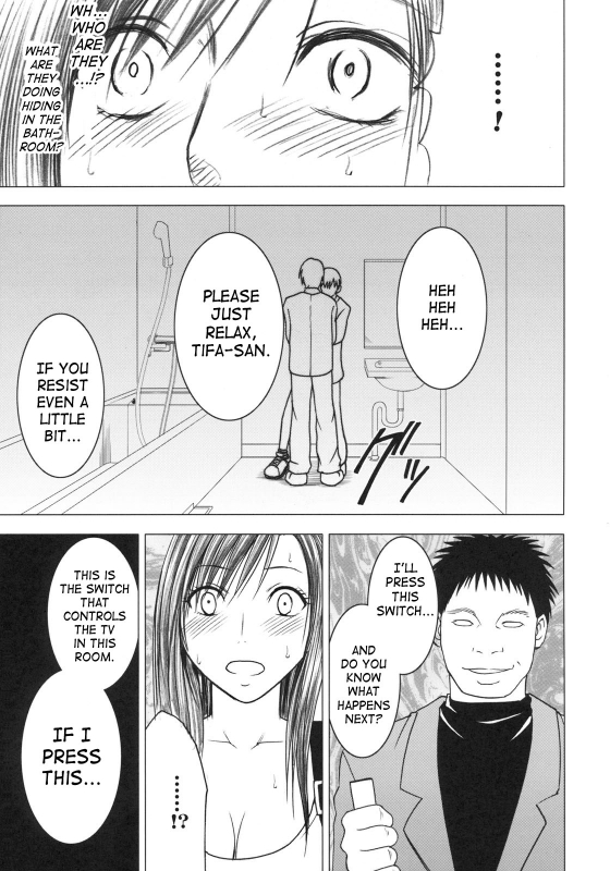 [Crimson Comics] Tifa Climax (Final Fantasy VII) [ENG]_33