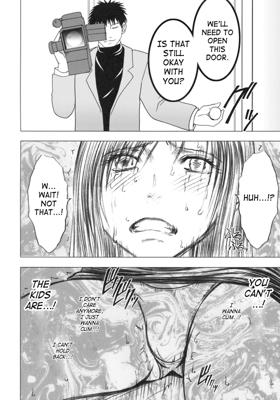 [Crimson Comics] Tifa Climax (Final Fantasy VII) [ENG]_50