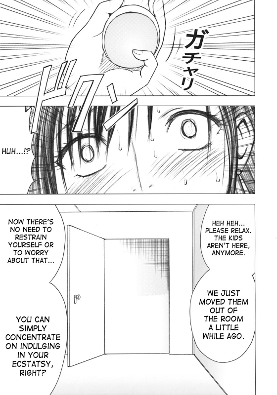 [Crimson Comics] Tifa Climax (Final Fantasy VII) [ENG]_59