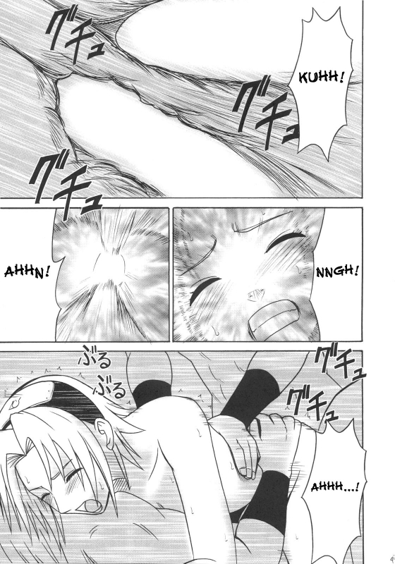 [Crimson Comics] Uzumaki Hanataba 2 - Whirlpool Bouquet 2 (Naruto) [ENG]_42