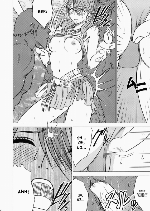 [Crimson Comics] Watashi wa mou Nigerrarenai (Final Fantasy XIII) [ENGLISH]_16