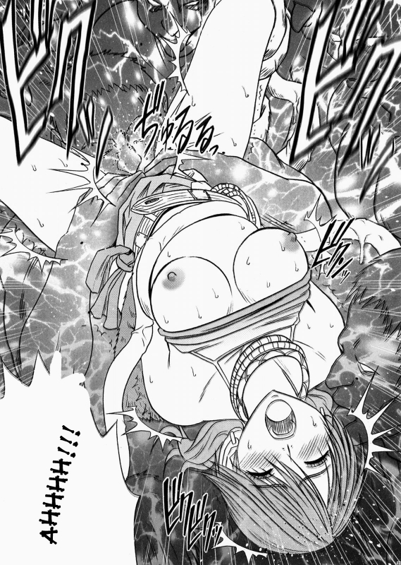 [Crimson Comics] Watashi wa mou Nigerrarenai (Final Fantasy XIII) [ENGLISH]_23