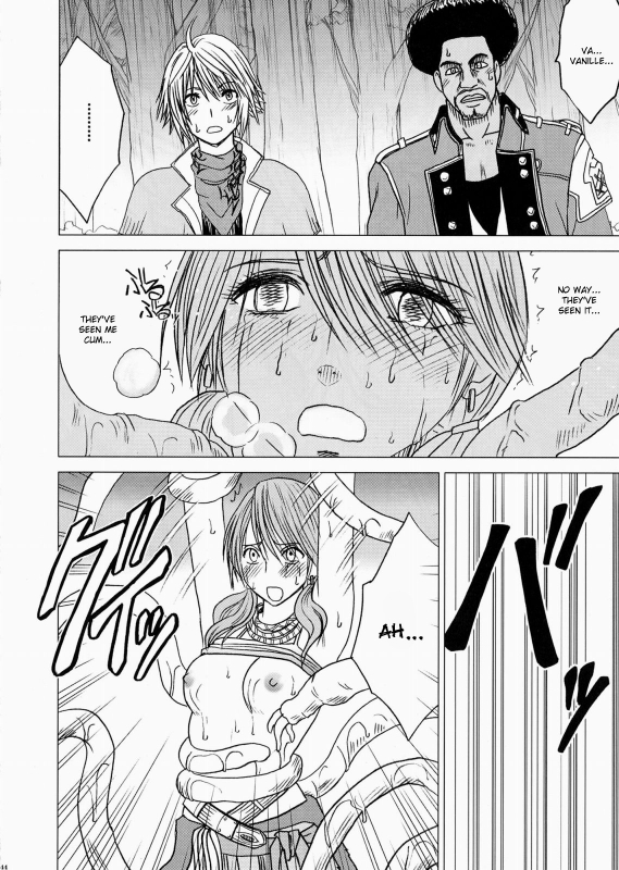 [Crimson Comics] Watashi wa mou Nigerrarenai (Final Fantasy XIII) [ENGLISH]_43