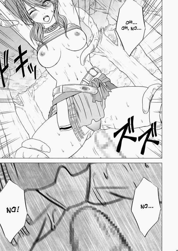 [Crimson Comics] Watashi wa mou Nigerrarenai (Final Fantasy XIII) [ENGLISH]_44