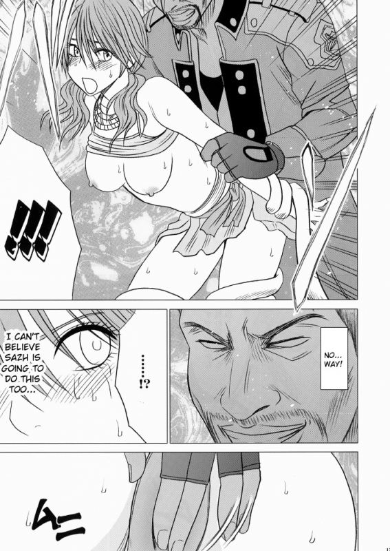 [Crimson Comics] Watashi wa mou Nigerrarenai 2 (Final Fantasy XIII) [ENGLISH]_17