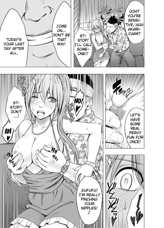 [Crimson] 1-nenkan Chikan Saretsuzuketa Onna -Sonogo-  The Girl Who Was Molested_09