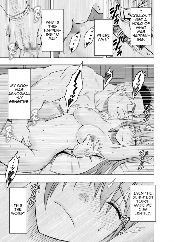 [Crimson] 1-nenkan Chikan Saretsuzuketa Onna -Sonogo- [English]_17