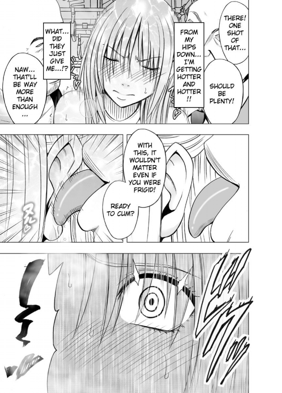 [Crimson] Chikan Otori Sousakan Kyouka 2 ~Zettai ni Ikanai Onna to Biyaku Jigoku~ [English] {Kzlan}_13