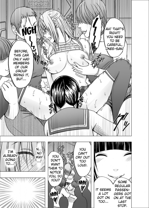 [Crimson] Chikan Otori Sousakan Kyouka 6 Owari Naki Kairaku Chokyo [English] {Kizlan}_29