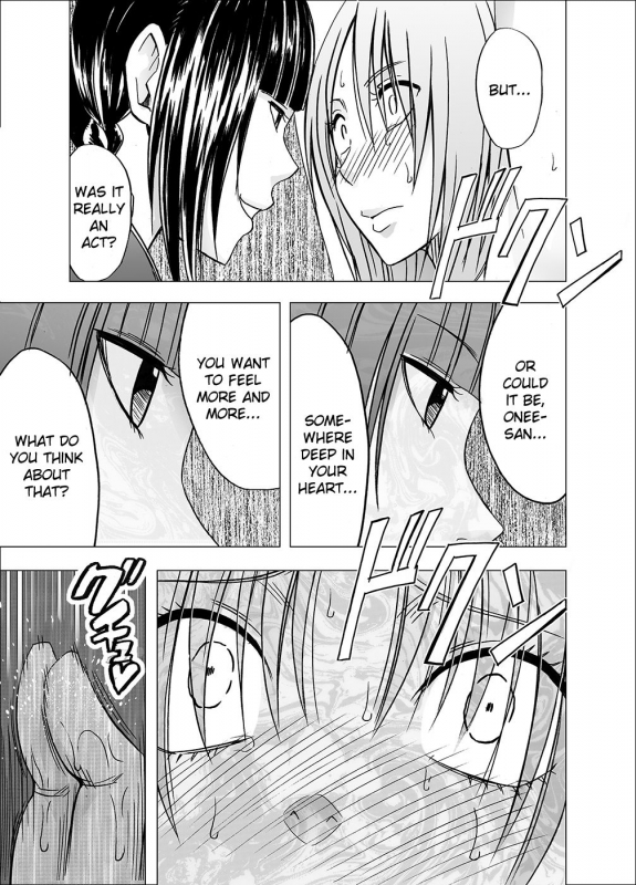 [Crimson] Chikan Otori Sousakan Kyouka 6 Owari Naki Kairaku Chokyo [English] {Kizlan}_44