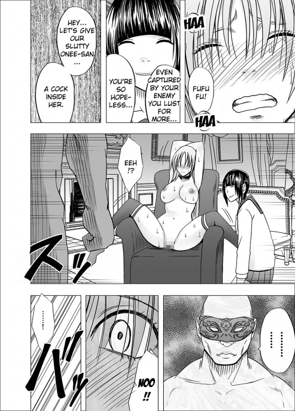 [Crimson] Chikan Otori Sousakan Kyouka 6 Owari Naki Kairaku Chokyo [English] {Kizlan}_49