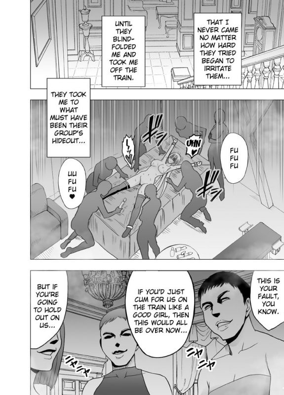 [Crimson] Chikan Otori Sousakan Kyouka Ch. 3 ~Zecchou o Yurusarenai Onna ni I_37