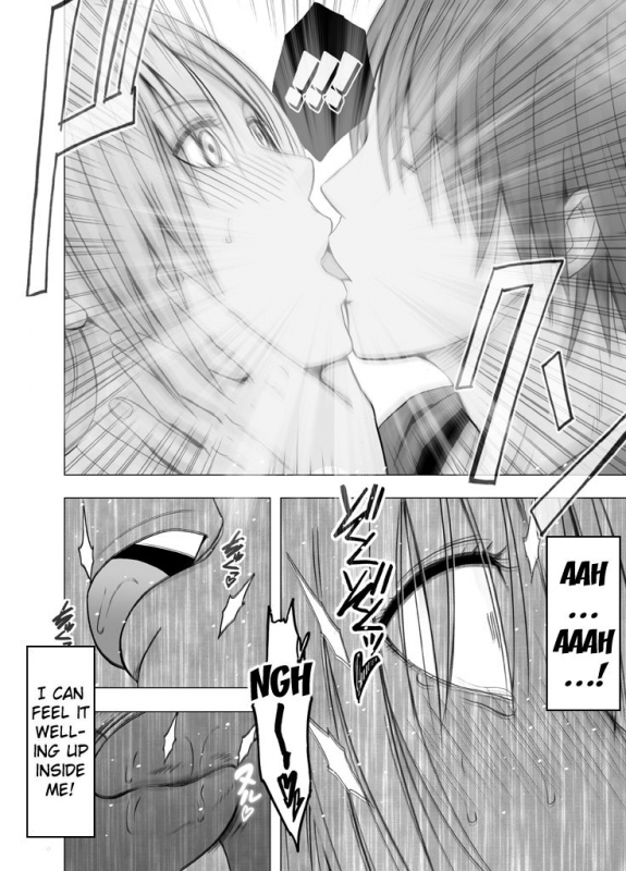 [Crimson] Chikan Otori Sousakan Kyouka Ch. 4 ~Kanzen naru Haibou... Ukeireta Kaikan to Yoro_28