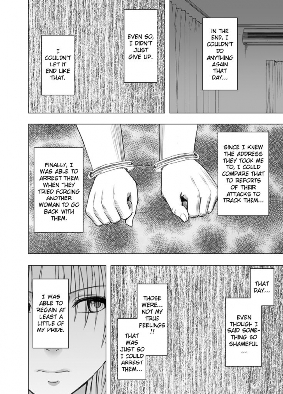 [Crimson] Chikan Otori Sousakan Kyouka Ch. 5 ~Fukanshou no Handou de Ikiyasuku natta Karada~ [E_34