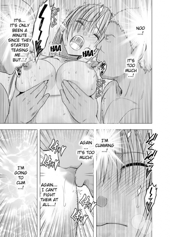 [Crimson] Chikan Otori Sousakan Kyouka Ch. 5 ~Fukanshou no Handou de Ikiyasuku natta Karada~ [E_39