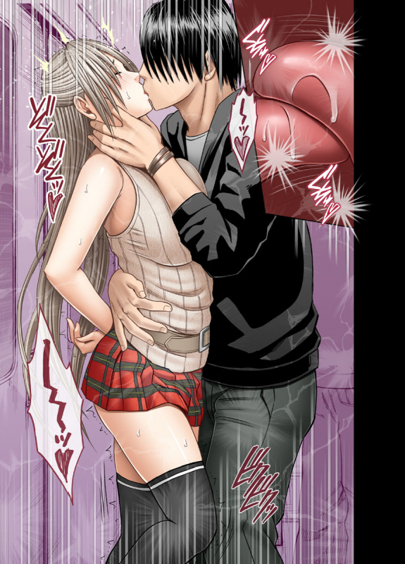 [Crimson] Chikan Otori Sousakan Kyouka ~Zettai _19