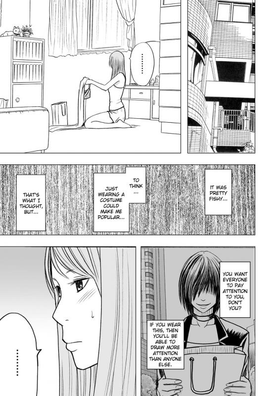 [Crimson] Cosplayer Kyousei Zecchou Ch. 1 [Digital] [English] {Kizlan}_07